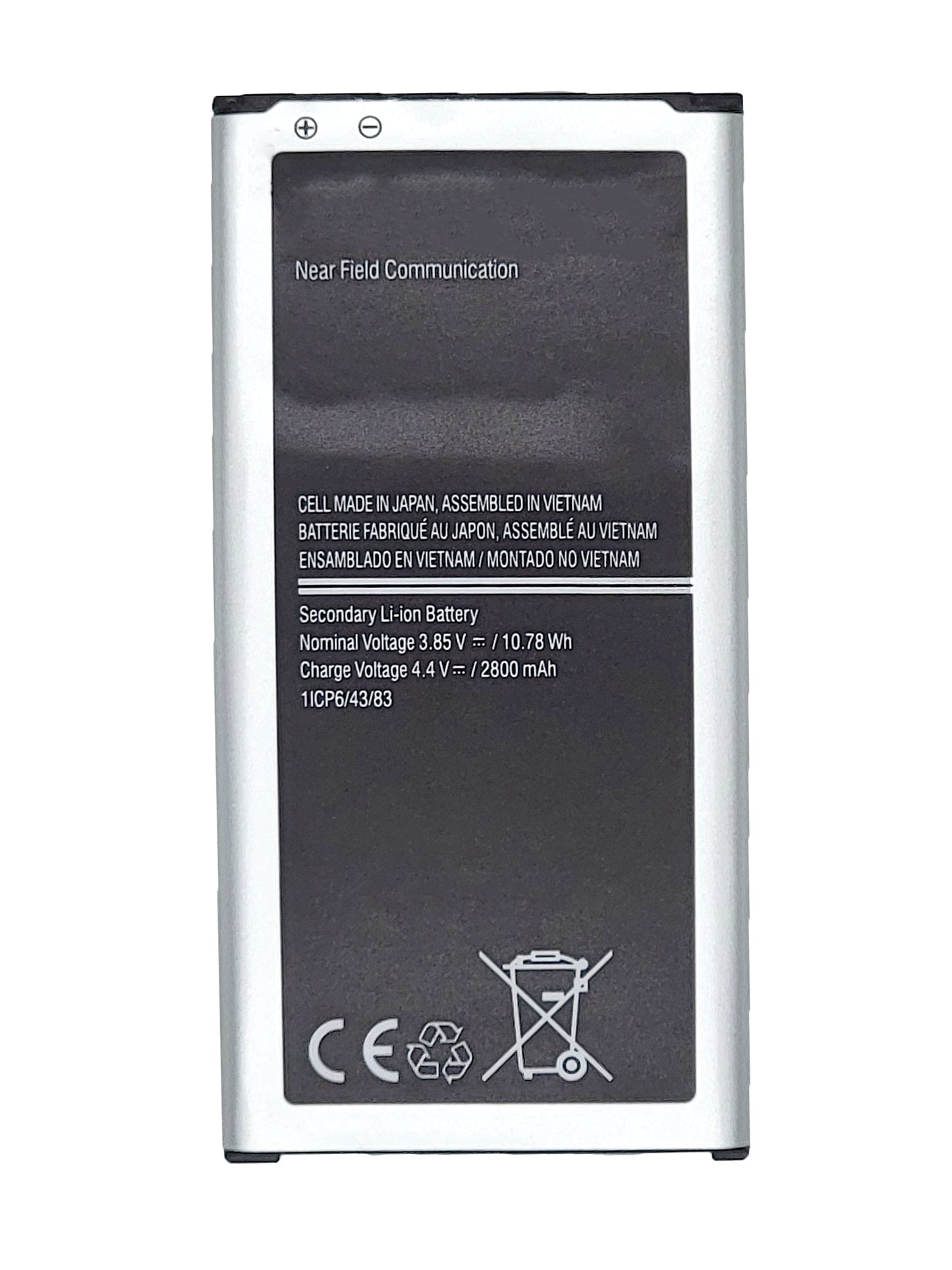 SGO X Cover 4 Battery (Premium)