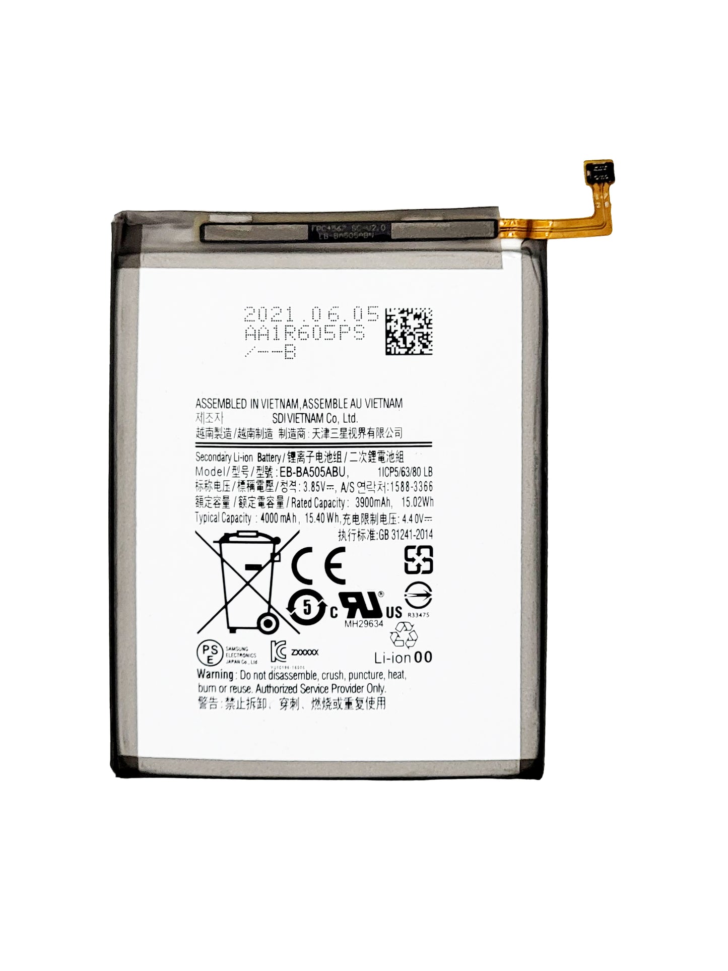 Samsung A20 2019 (A205) / A30 2019 (A305) / A30s 2019 (A307) / A50 2019 (A505) / A50s 2019 (A507) Battery (Premium)