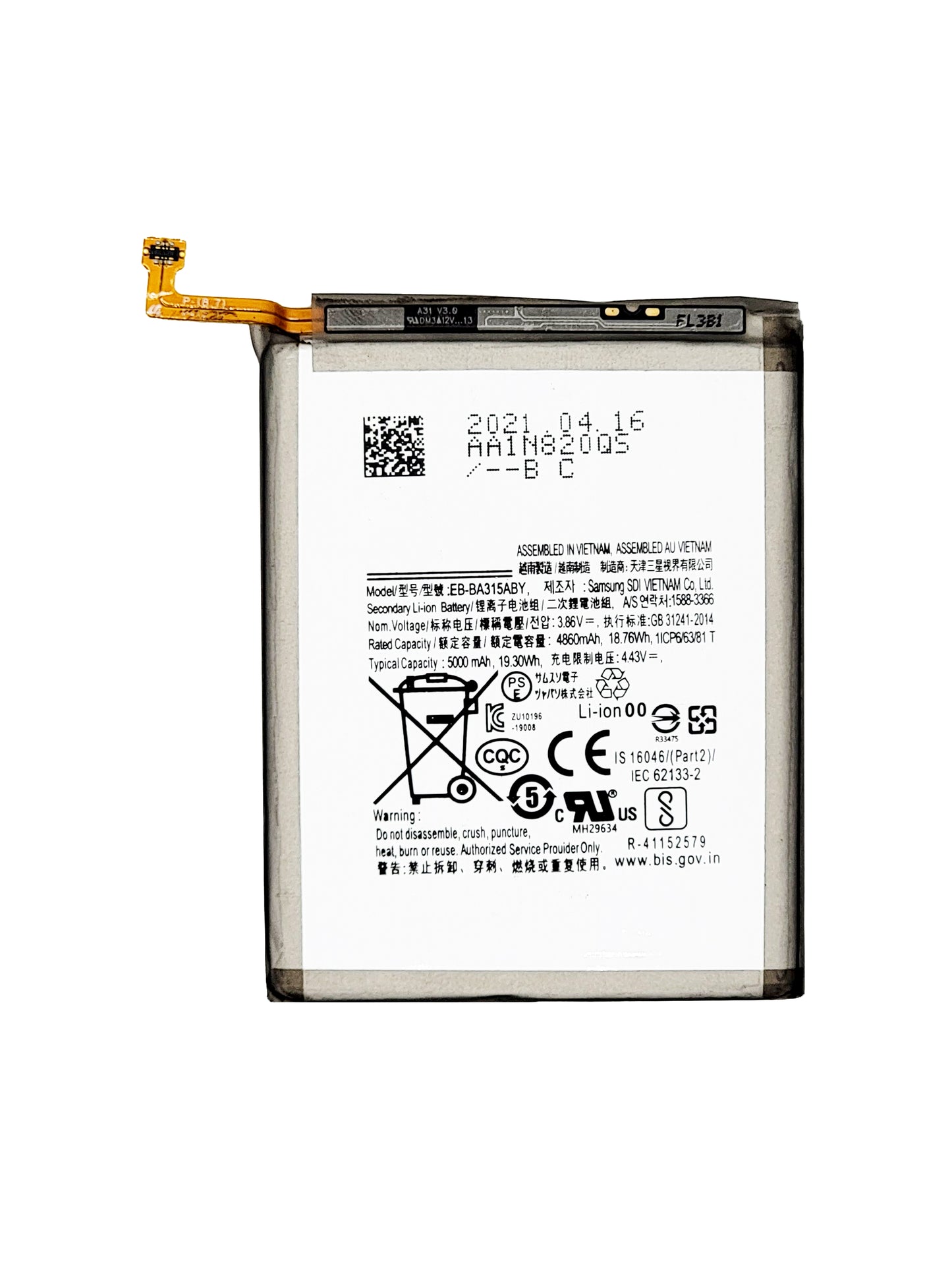 Replacement Battery for Galaxy A31 (A315) / A32 (A325) / A22 4G (A225) (EB-BA315ABY)