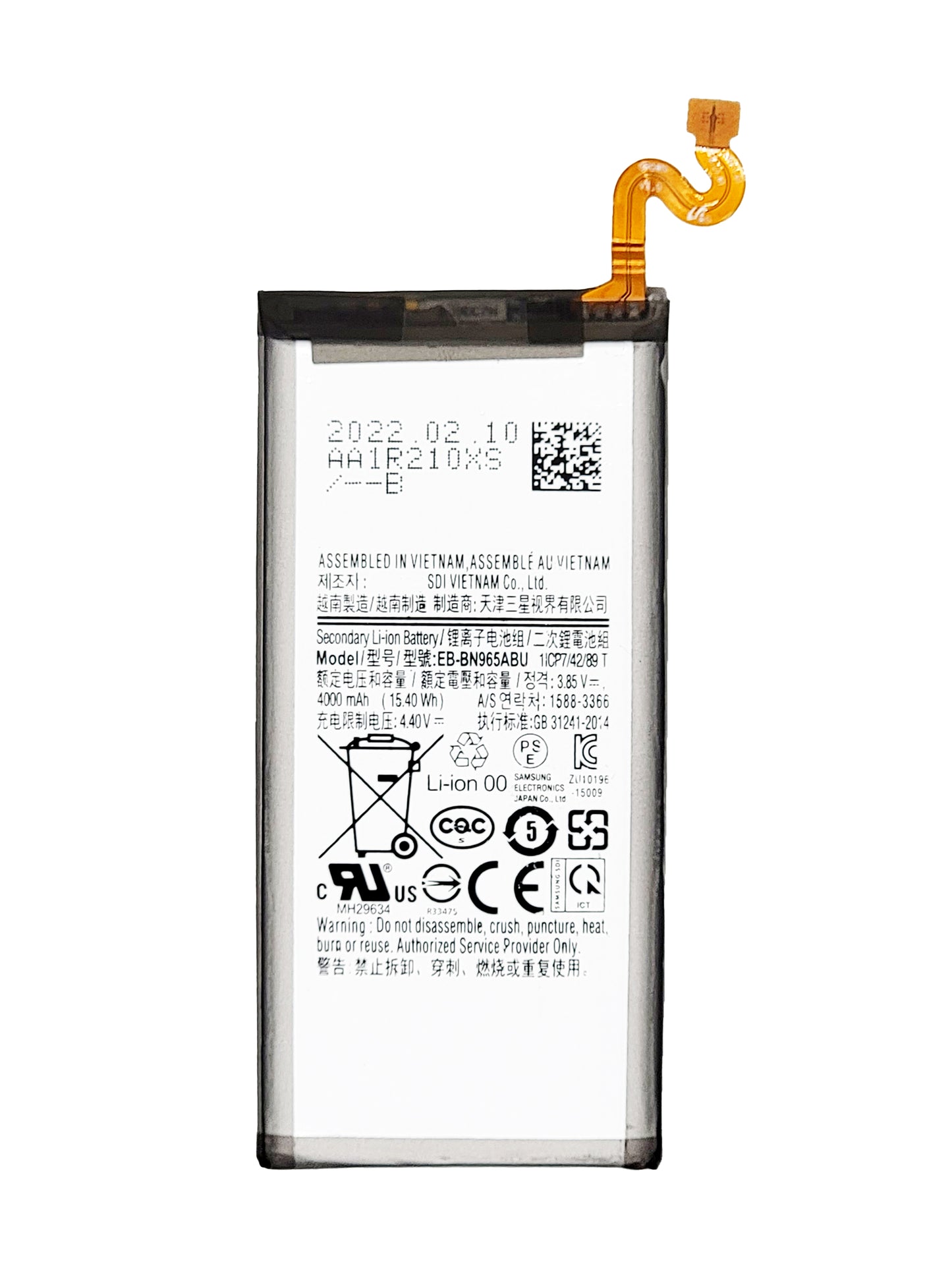 Samsung Note 9 Battery (Premium)