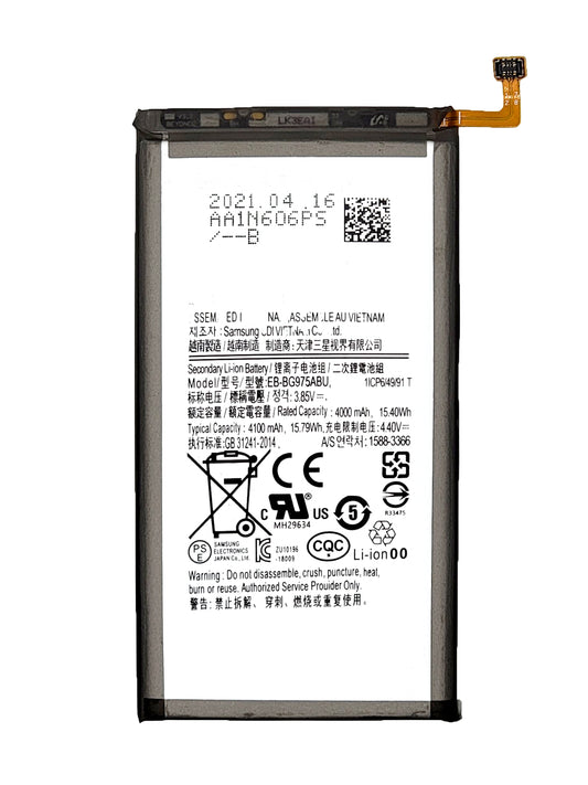 SGS S10 Plus Battery (Premium)