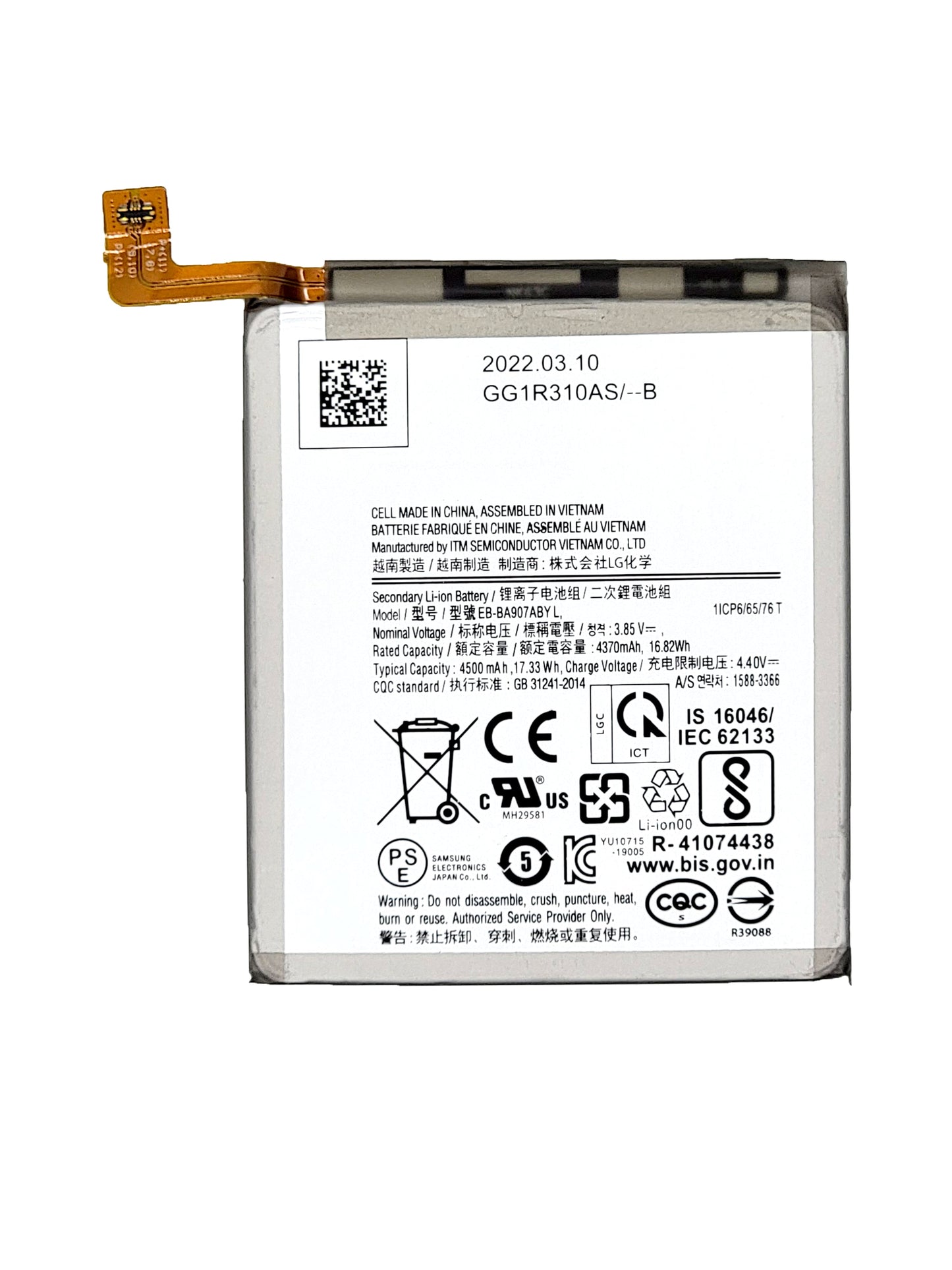 Replacement Battery for Galaxy A71 (A715) / A71 5G (A716) (EB-BA715ABY)