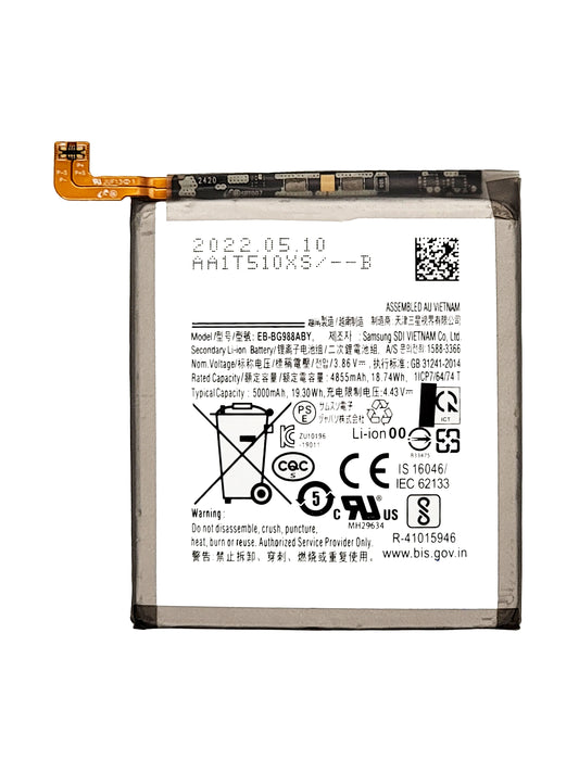 Samsung S20 Ultra Battery (Zero Cycled)