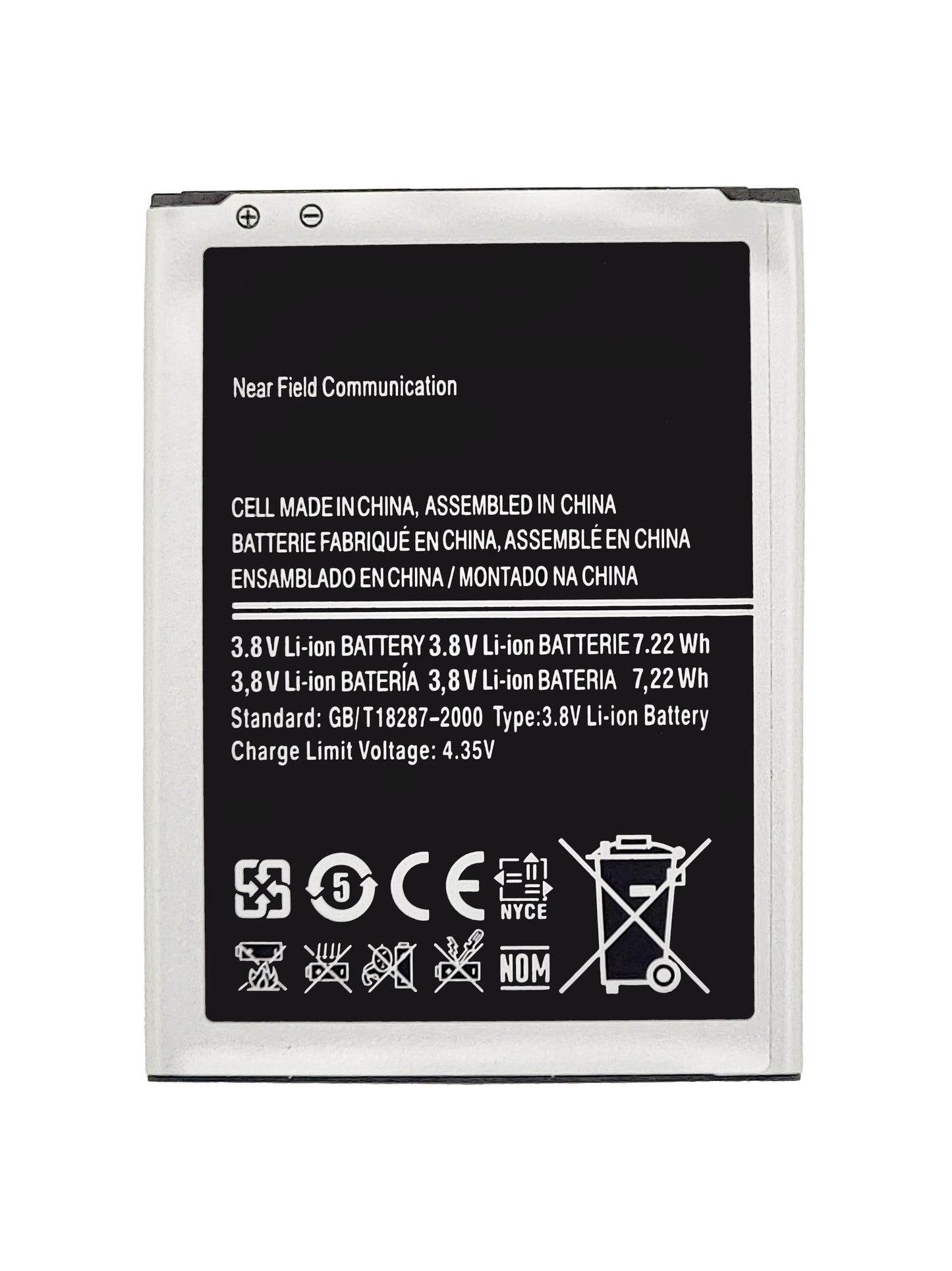 SGS S4 Mini Battery (Premium)