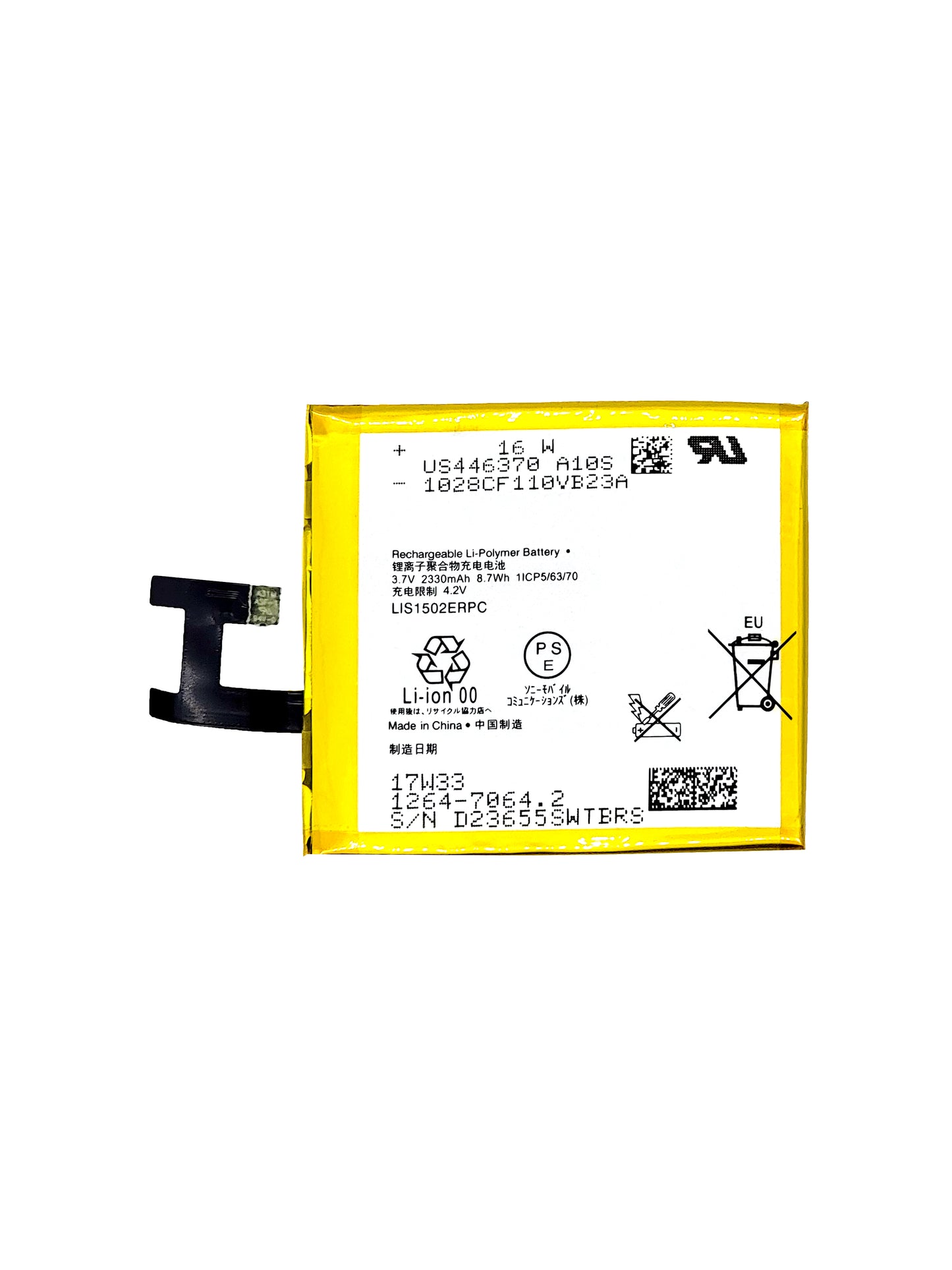 Sony Xperia Z Battery