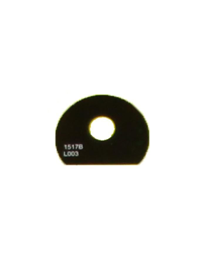Motorola Z Camera Lens