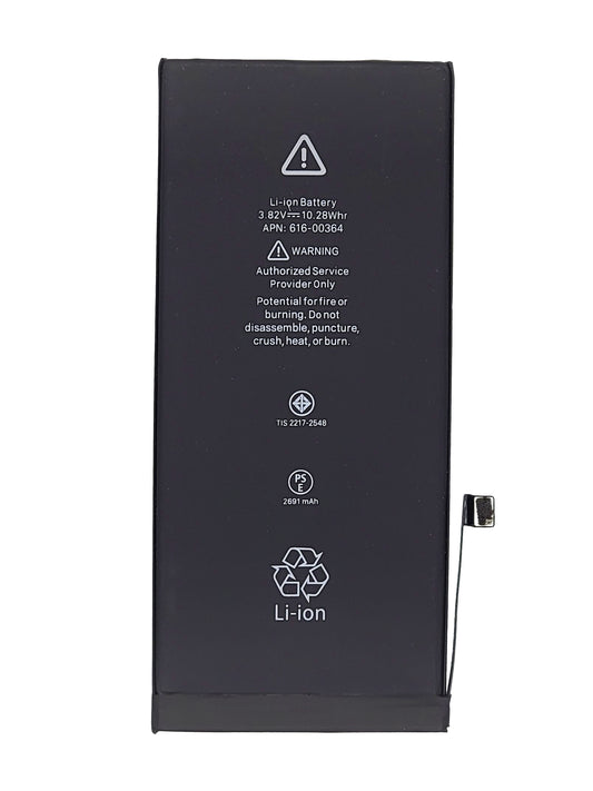 iPhone 8 Plus Battery (Premium)