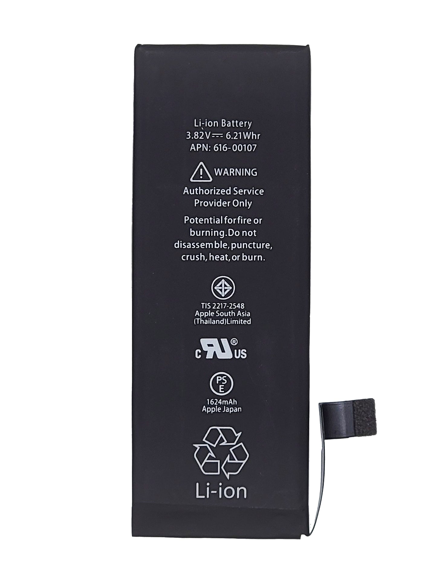 iPhone SE (2016) Battery (Premium)
