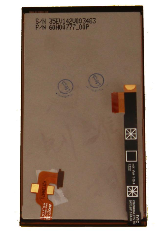 HT One Mini Screen Assembly (Refurbished) (Without The Frame) (Black)