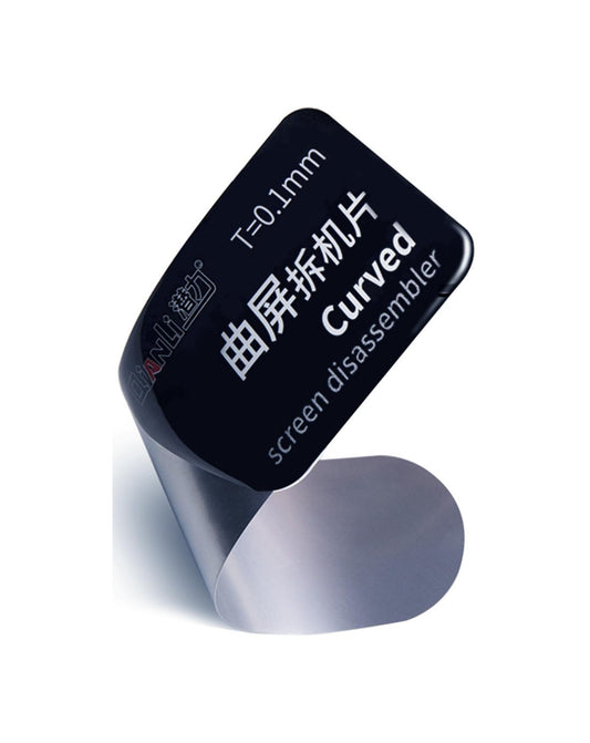 Qianli Curved Screen Disassembler (0.1mm)