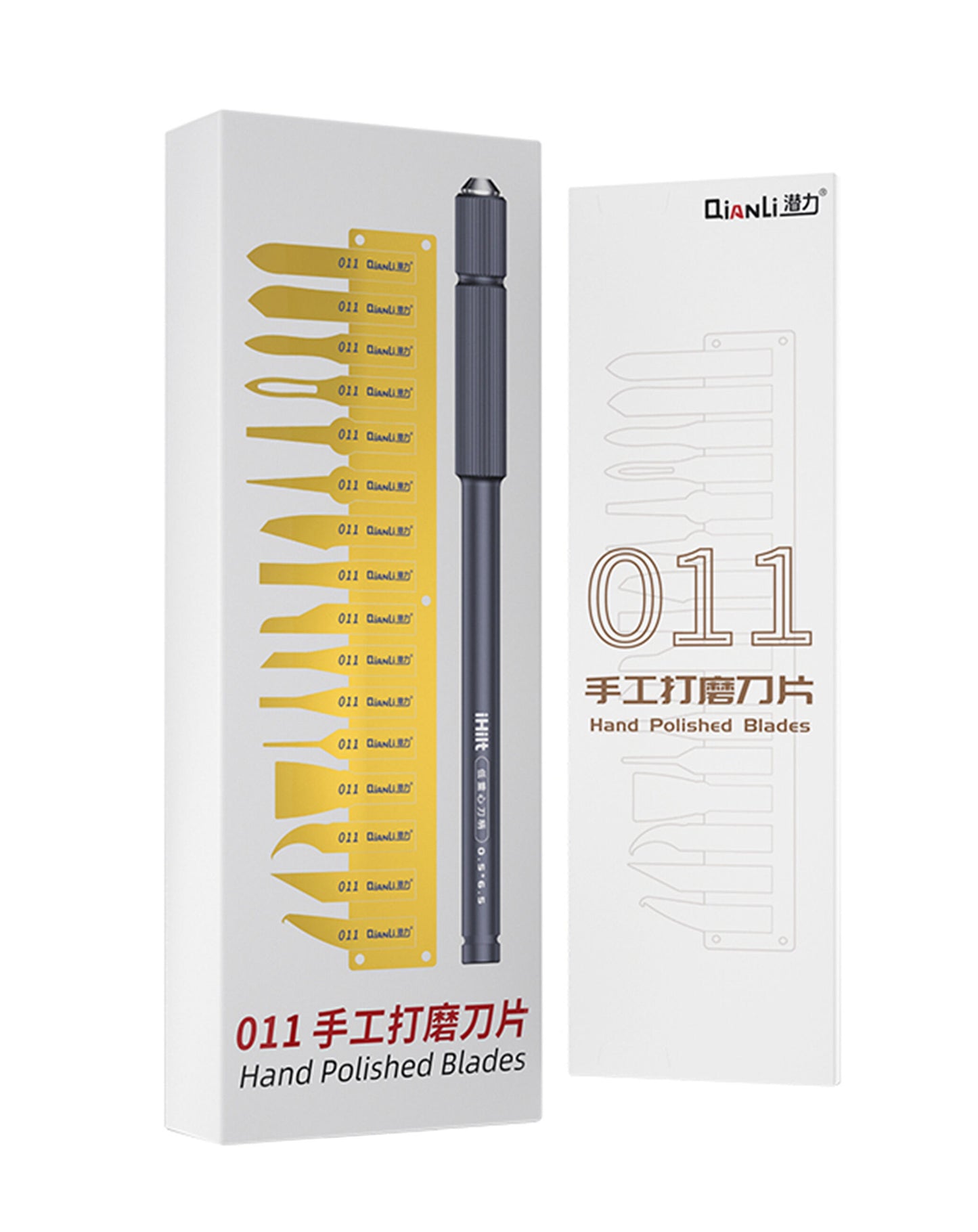 QianLi 011 Multi-Function Removal Glue Tool with Handle