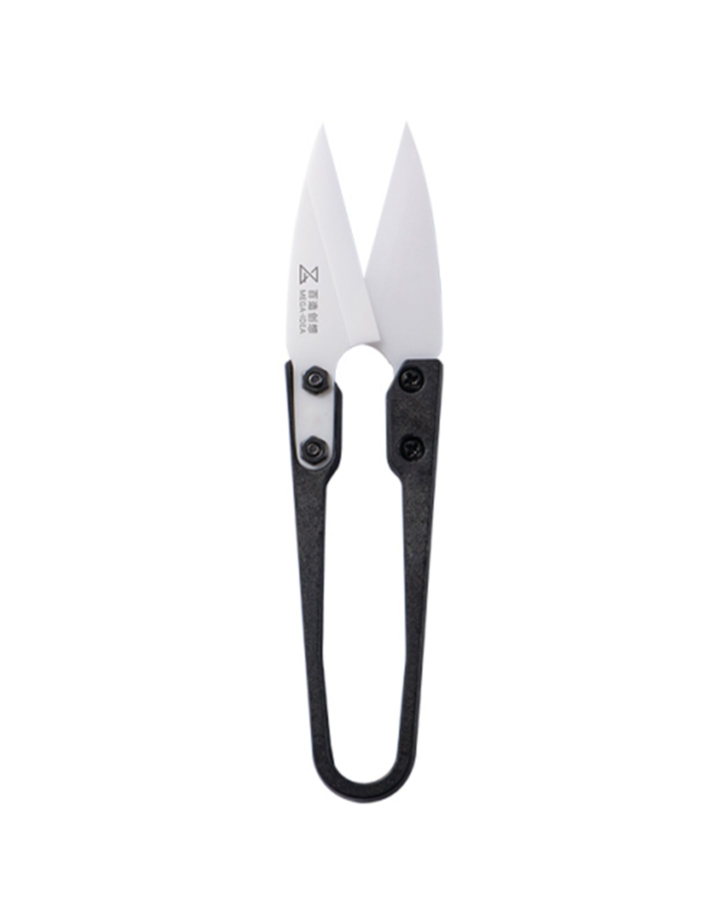 QianLi Mega-Idea Insulated Ceramic Scissors