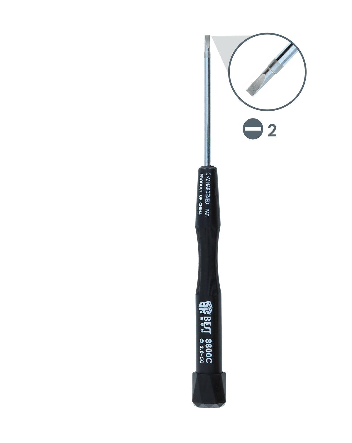 BEST Flat Screwdriver (2mm)