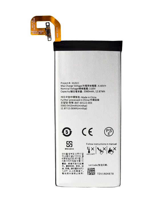 BB Priv Battery (BAT-60122-003) (Premium)