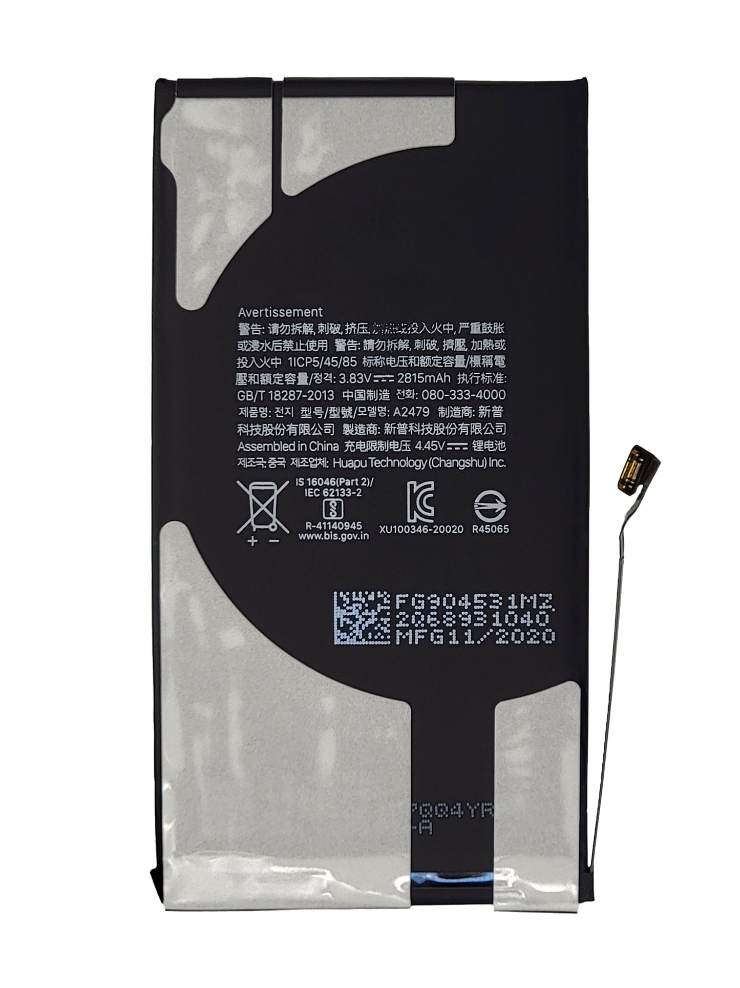iPhone 12 / 12 Pro Battery (New OEM Pull) (Premium)