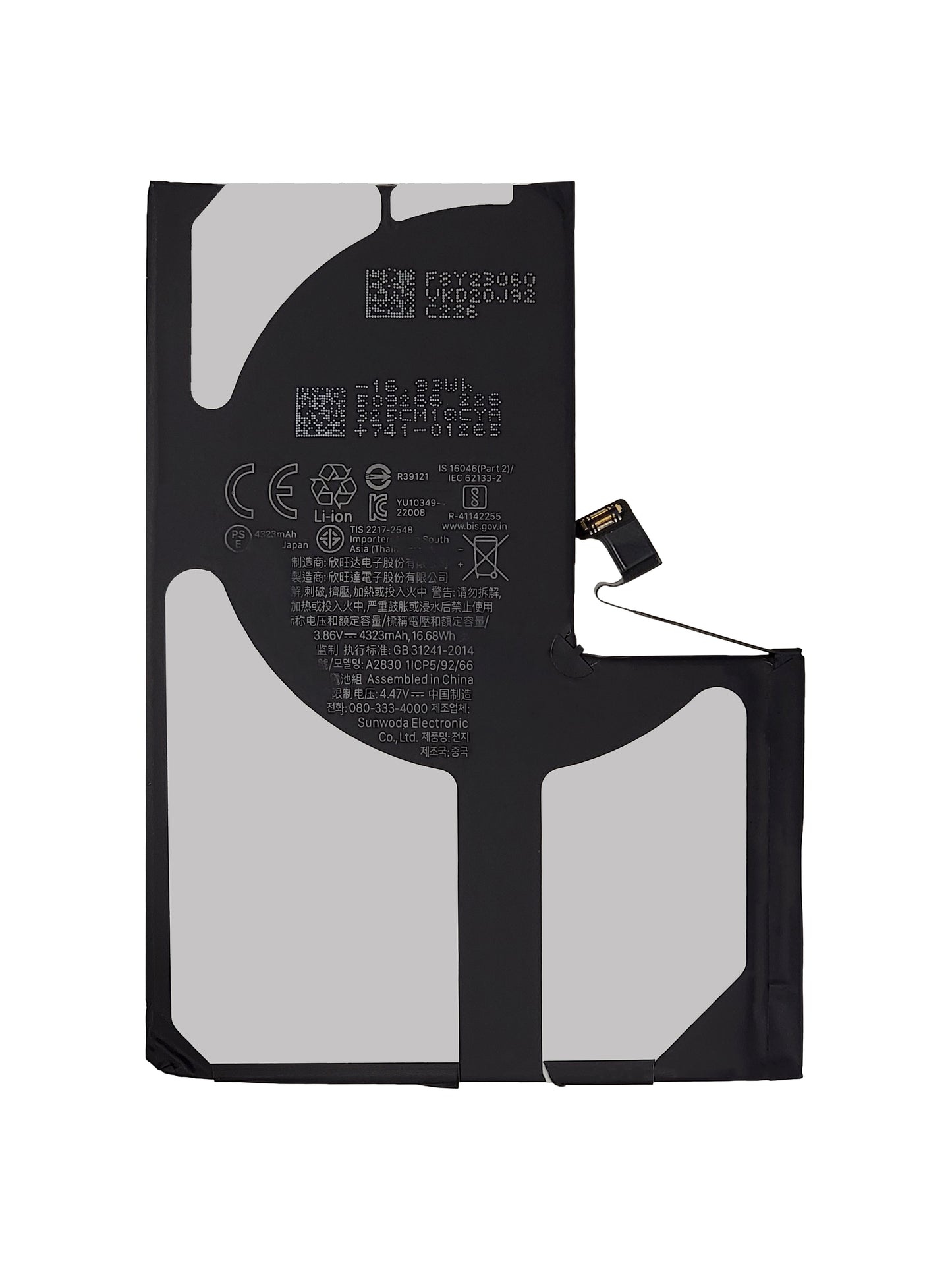 iPhone 14 Pro Max Battery (New OEM Pull) (Premium)