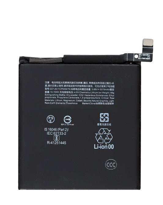 Replacement Battery for Google Pixel 10 Pro XL (GD1J6)
