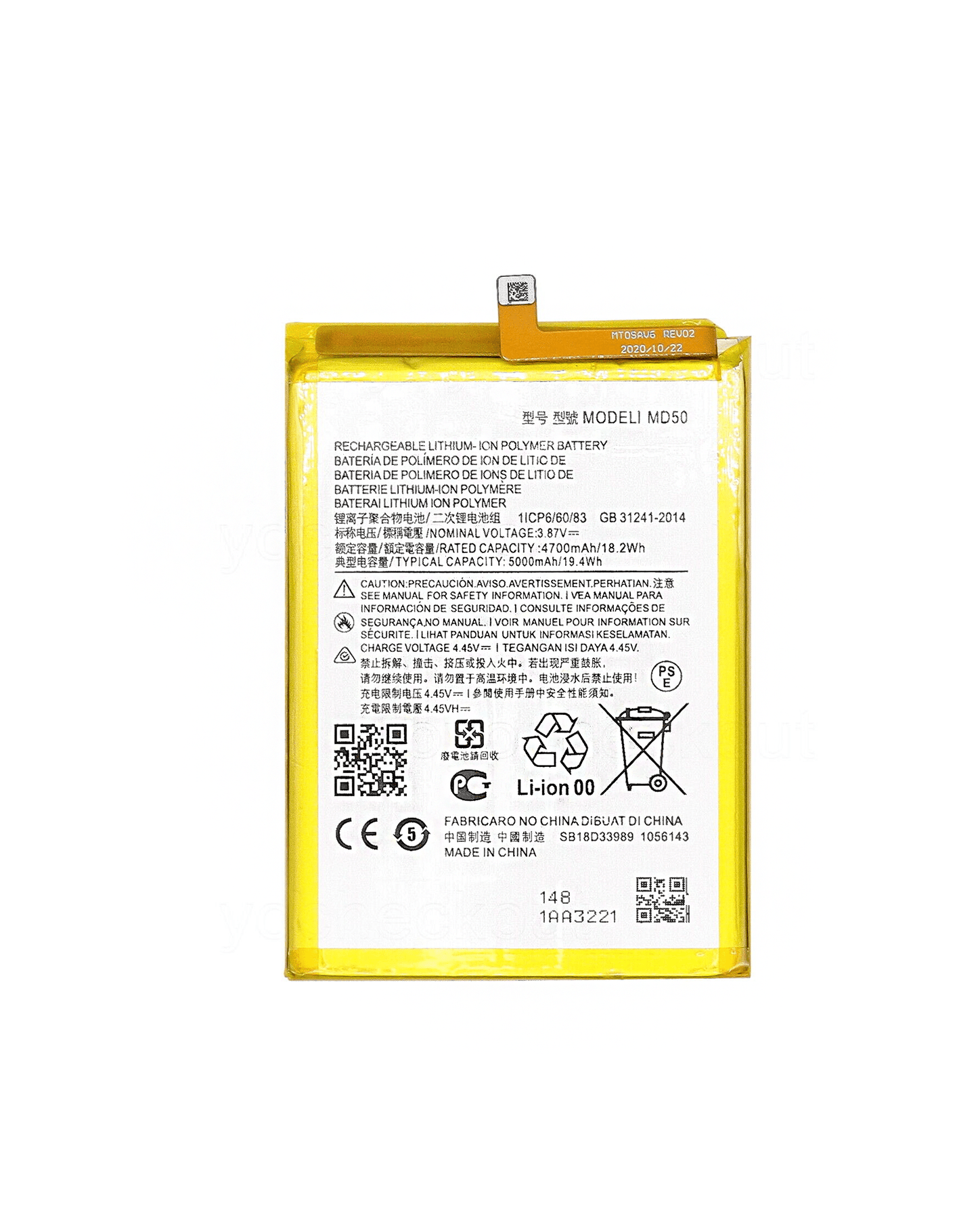 Moto G Stylus 5G (XT2131/ 2021)/ G Stylus 4G (XT2211/ 2022)/ G Stylus 5G (XT2215/ 2022) (MD50)