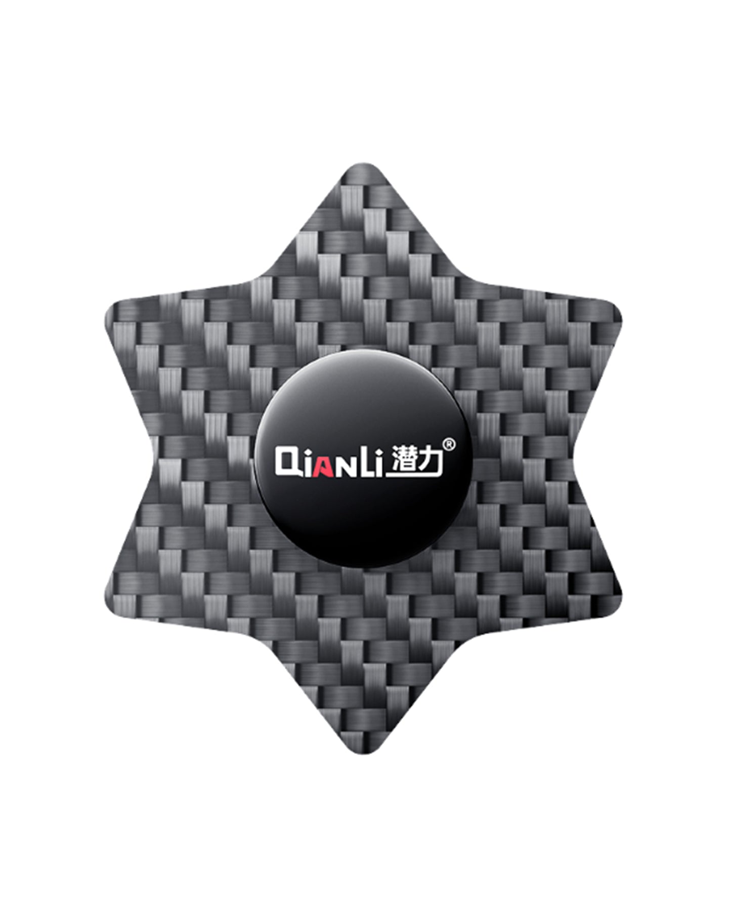 QianLi Carbon Fiber Prying Tool - Model E (Not Returnable)