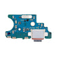SGS S20 Charging Port (International Version)