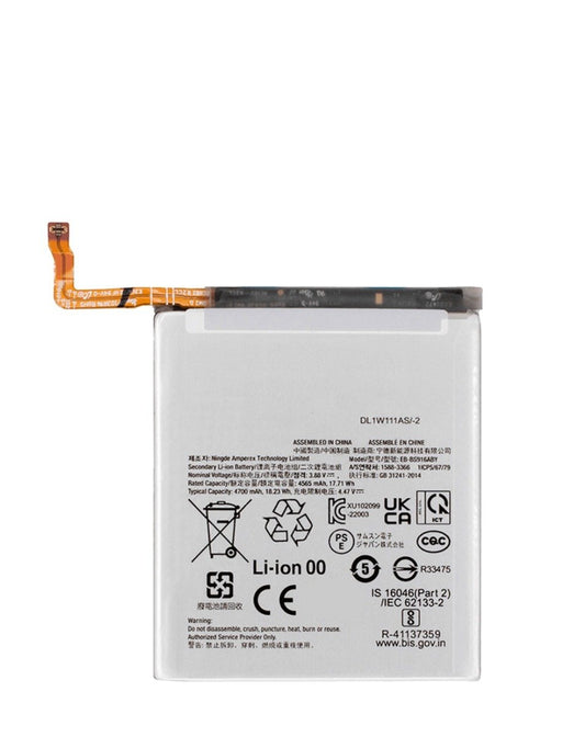 Samsung S23 Plus Battery (Premium)