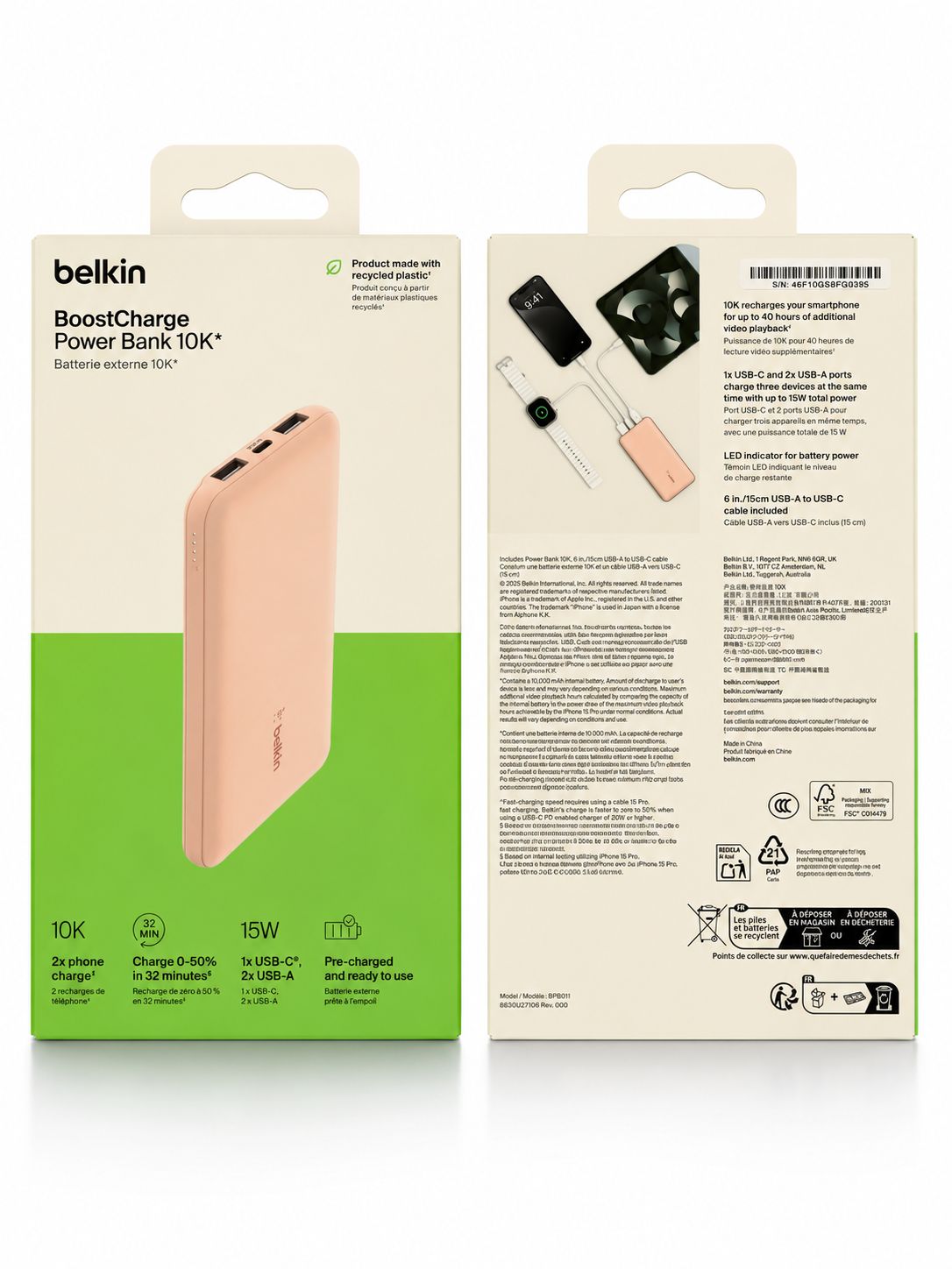 Belkin Power Bank 10000 mAh (15W) (Open Box)