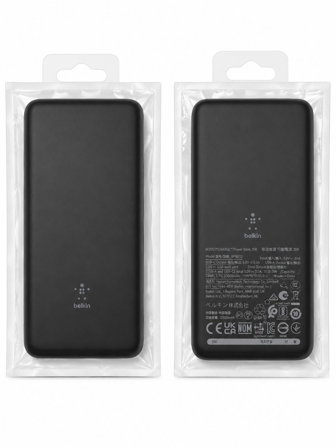 Belkin BoostCharge 20000 mAh 3-Port USB-A/USB-C Power Bank (15W) (in Bag)