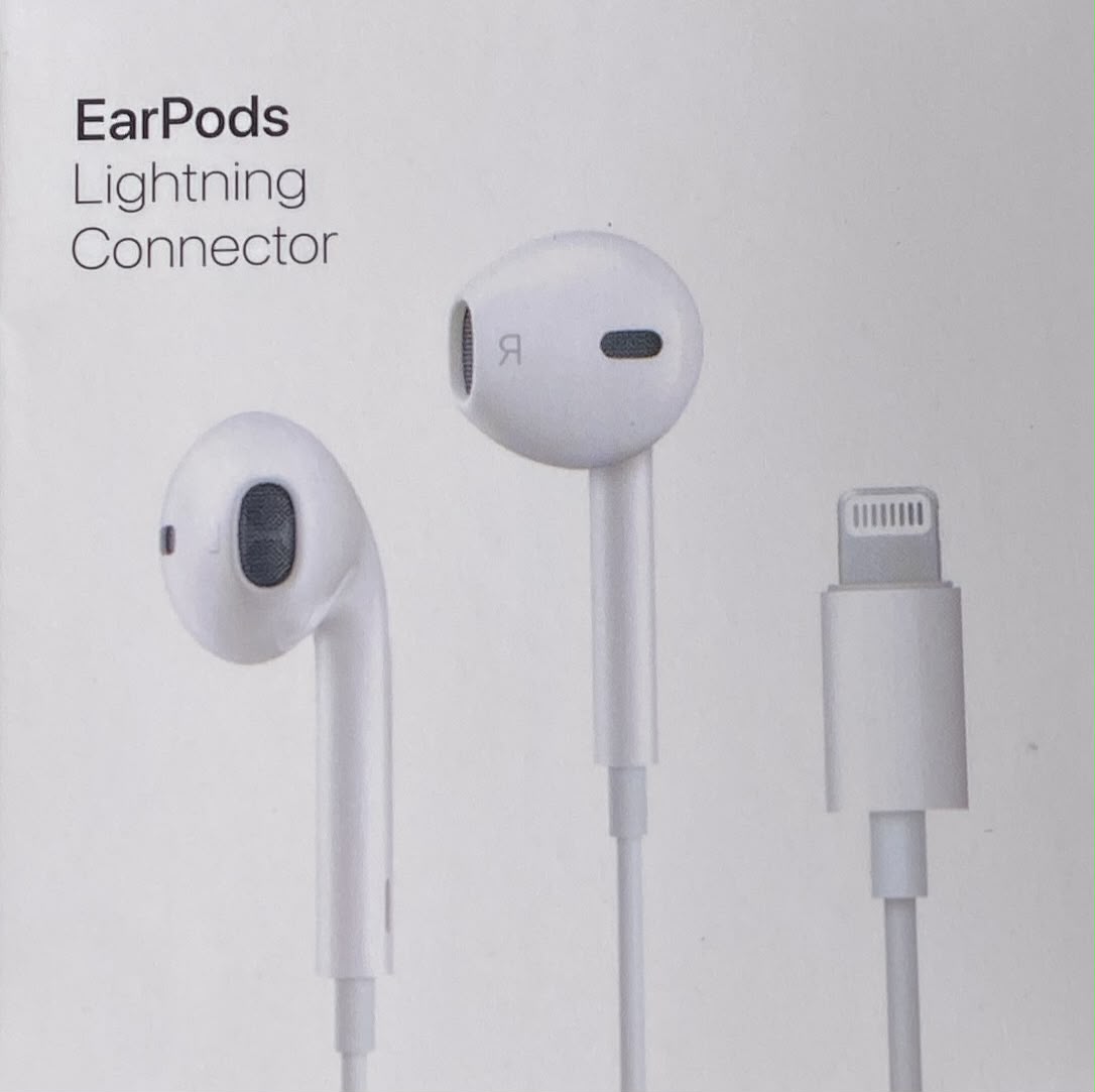 Headphone with Charging and Data Connector (Only Ground Shipping)