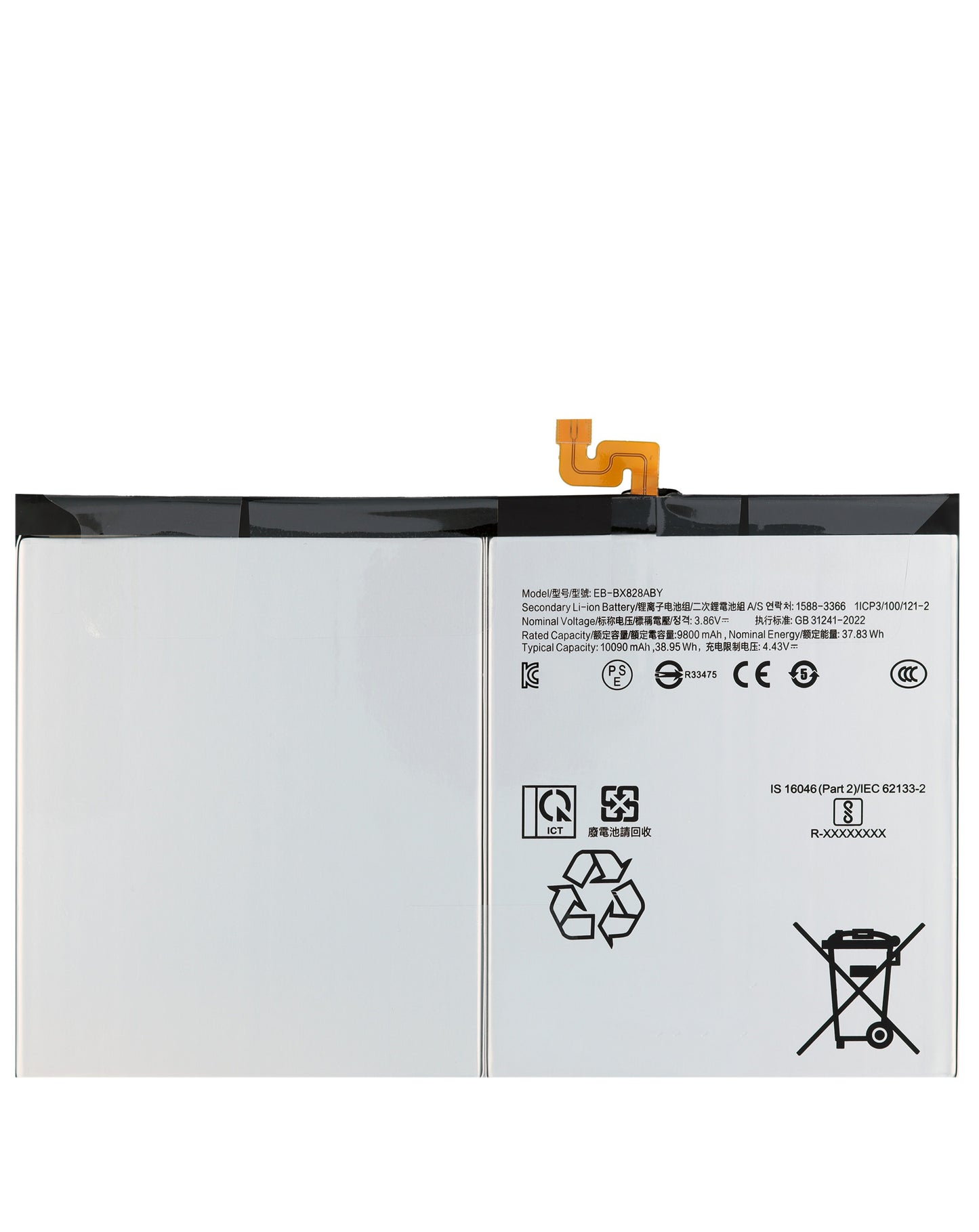 Replacement Battery For Galaxy Tab S10 Plus 12.4" (X820 & X826B) / Tab S10 FE Plus (X620) (EB-BX828ABE) (Only Ground Shipping)