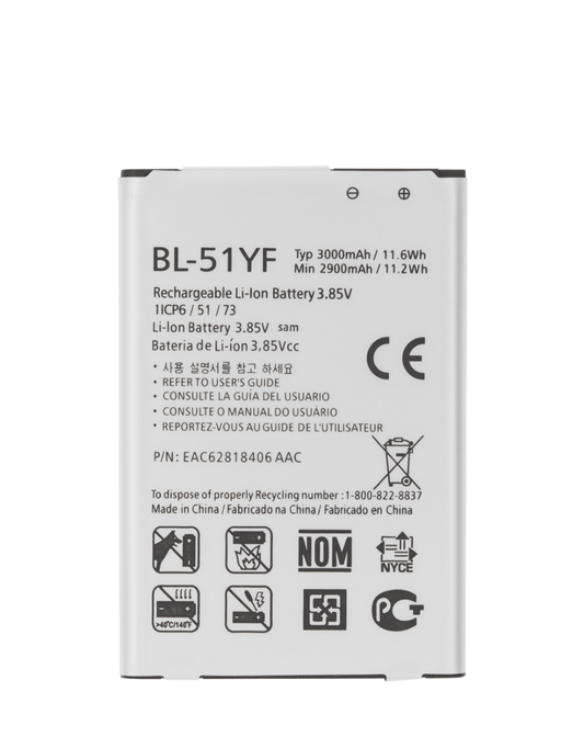 LGS Stylo 7  Battery (BL- 51YF) (Premium)