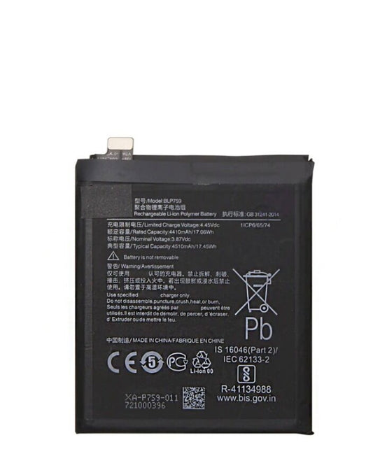 Replacement Battery for OnePlus 8 Pro (BLP759) (Only Ground Shipping)