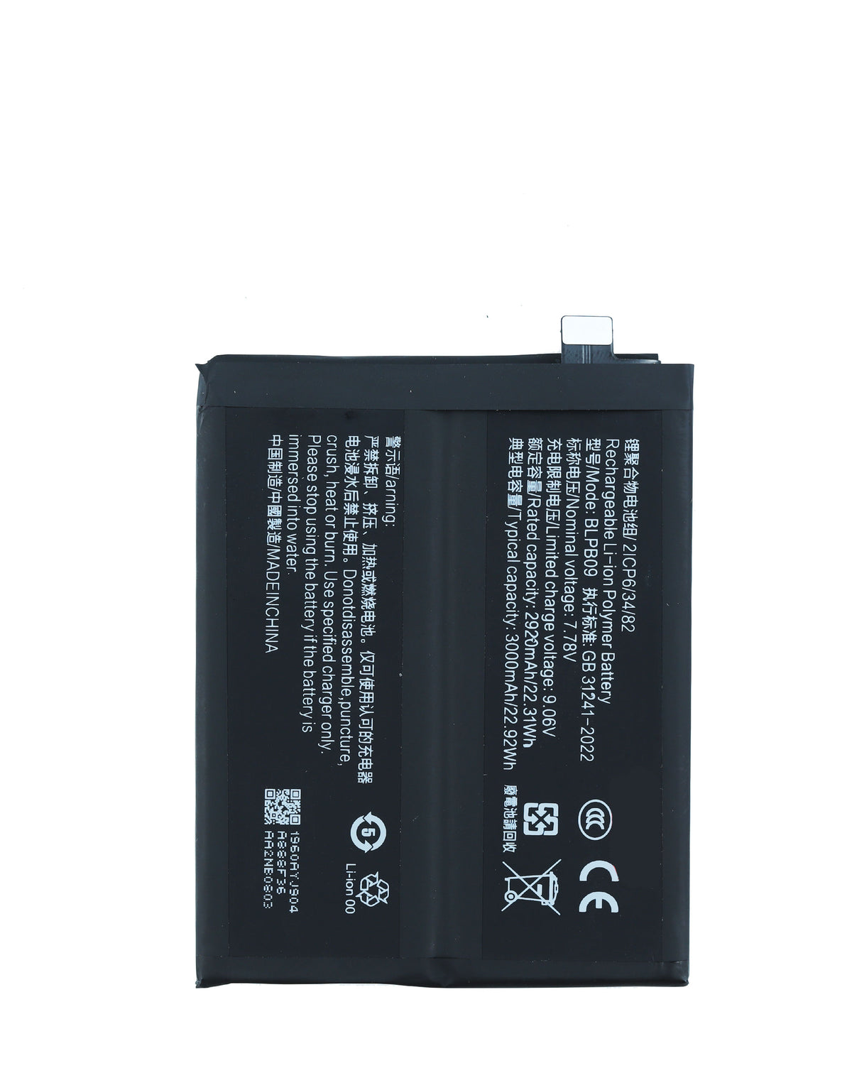 Replacement Battery for OnePlus 13 (BLPB09) (Only Ground Shipping)