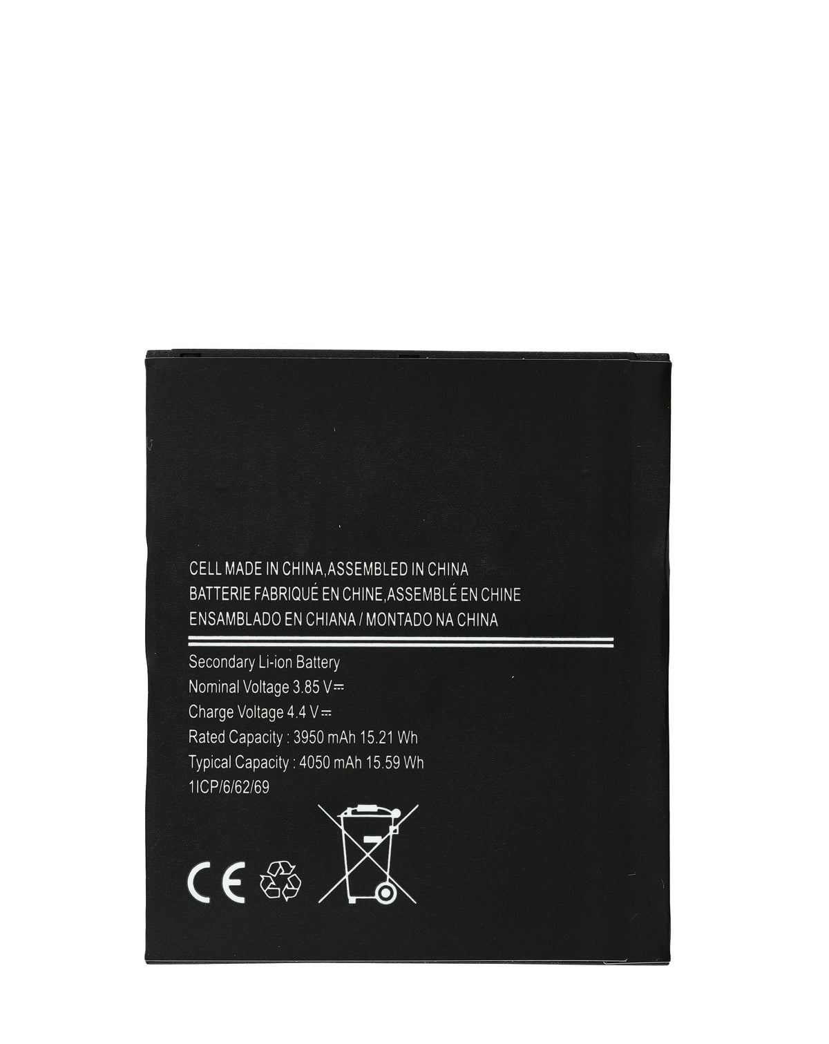 Replacement Battery for Galaxy XCover Pro (G715) (EB-BG715BBE) (Only Ground Shipping)