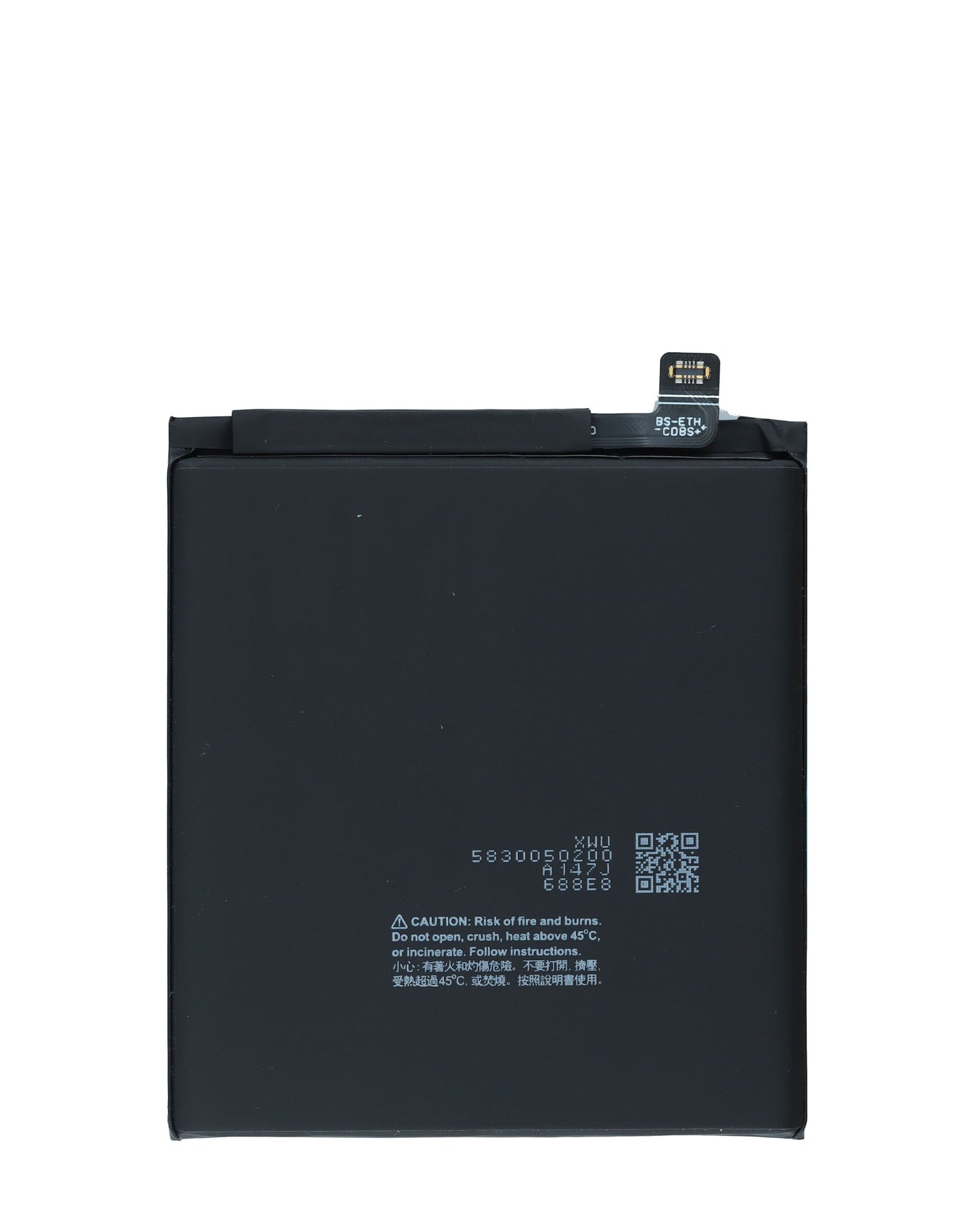 Replacement Battery for Google Pixel 9 / 9 Pro (GVYZ7)