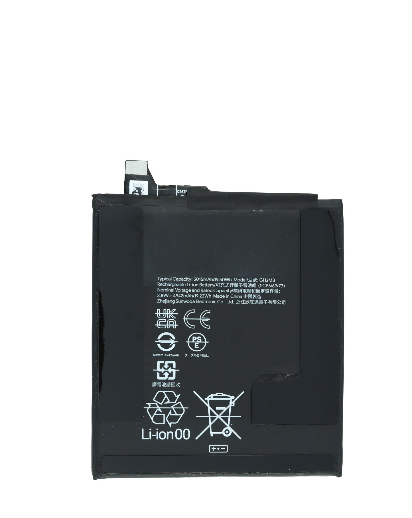 Replacement Battery for Google Pixel 9 Pro XL (GH2MB) (Only Ground Shipping)