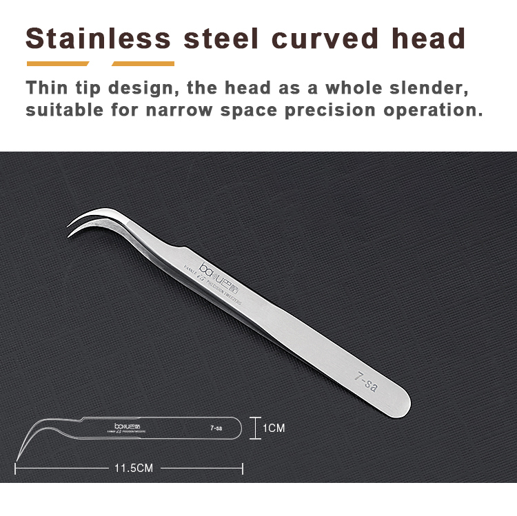 BAKU I5-7-SA Non-Magnetic Stainless Steel Tweezers