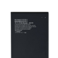Motorola E6 (XT2005) Battery (KE40) (Premium)