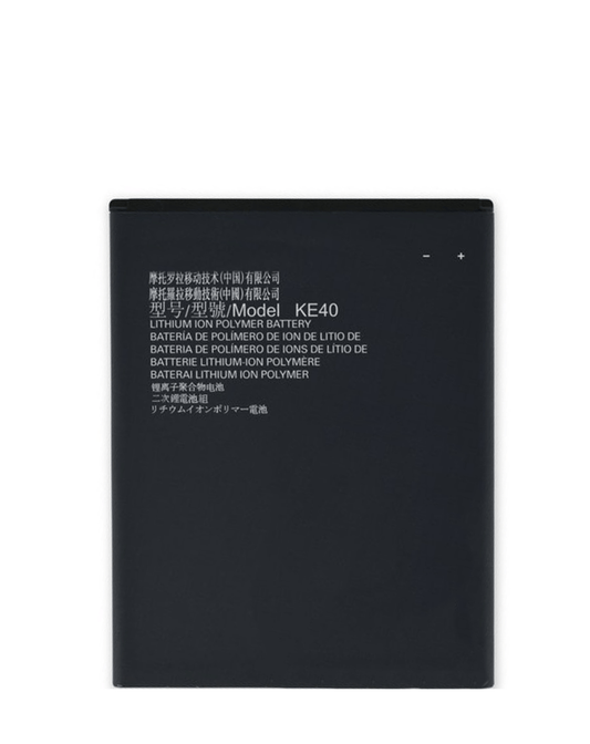 Motorola E6 (XT2005) Battery (KE40) (Premium)