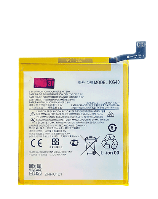 Replacement Battery for Motorola Moto G8 Play (XT2015 / 2019) / G8 (XT2045-1 / 2020) / One Macro (XT2016 / 2019) / G Fast (XT2045-3 / 2020) / E7 (XT2095 / 2020)(KG40) (Only Ground Shipping)