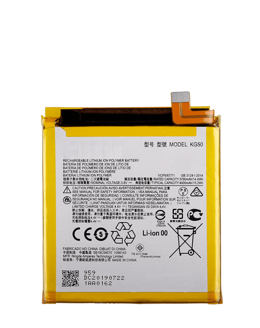 Motorola One Hyper Battery (XT2027) (KG50) (Premium)