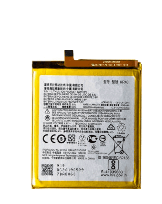 Motorola One Action / One Vision Battery (KR40) (Premium)