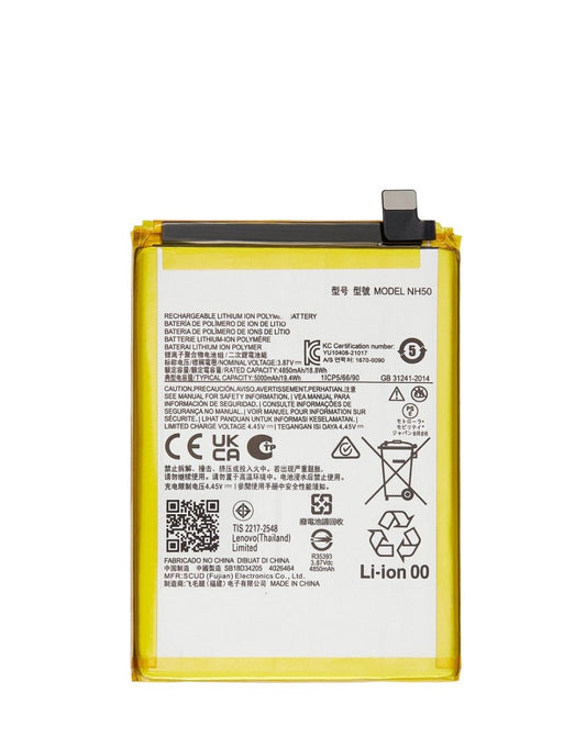 Moto G 5G 2023 / G22 2020 (XT2231) / E13 20213 (XT2331) E32s / G13 2023 (XT2331) (NH50) Battery (Premium)