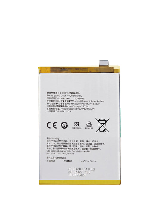 Replacement Battery for OnePlus Nord CE 2 Lite 5G (BLP927) (Only Ground Shipping)