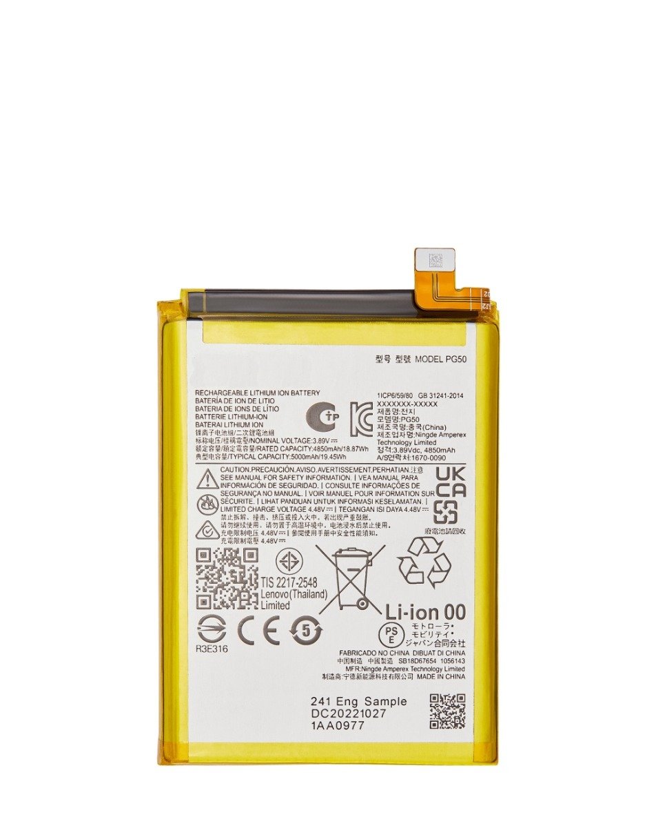 Motorola G Stylus 5G (XT2315-5 / 2023) / G Stylus 4G (XT2317-2 / 2023) (PG50) Battery (Premium)