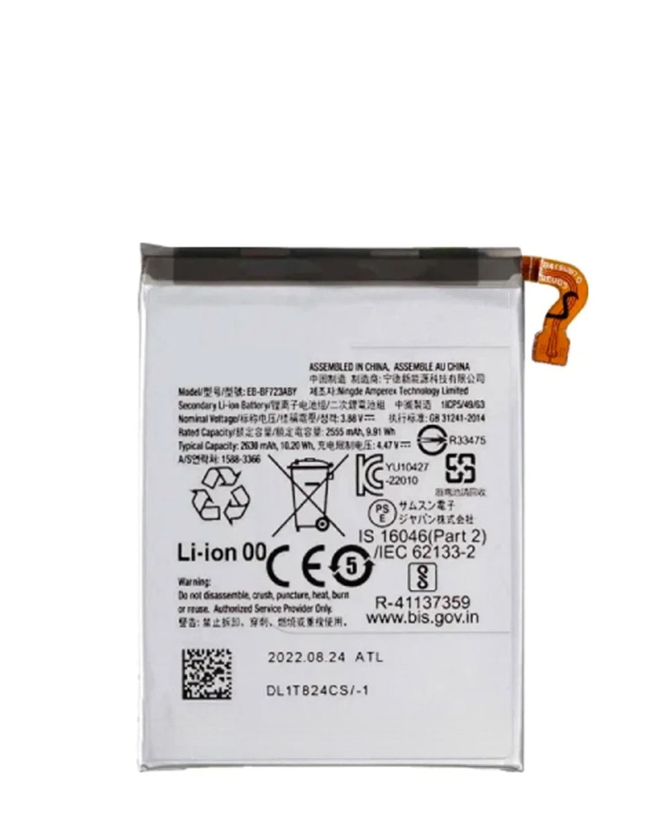 Replacement Main Battery for Galaxy Z Flip 4 F721 (EB-BF723ABY) (Premium) (Only Ground Shipping)