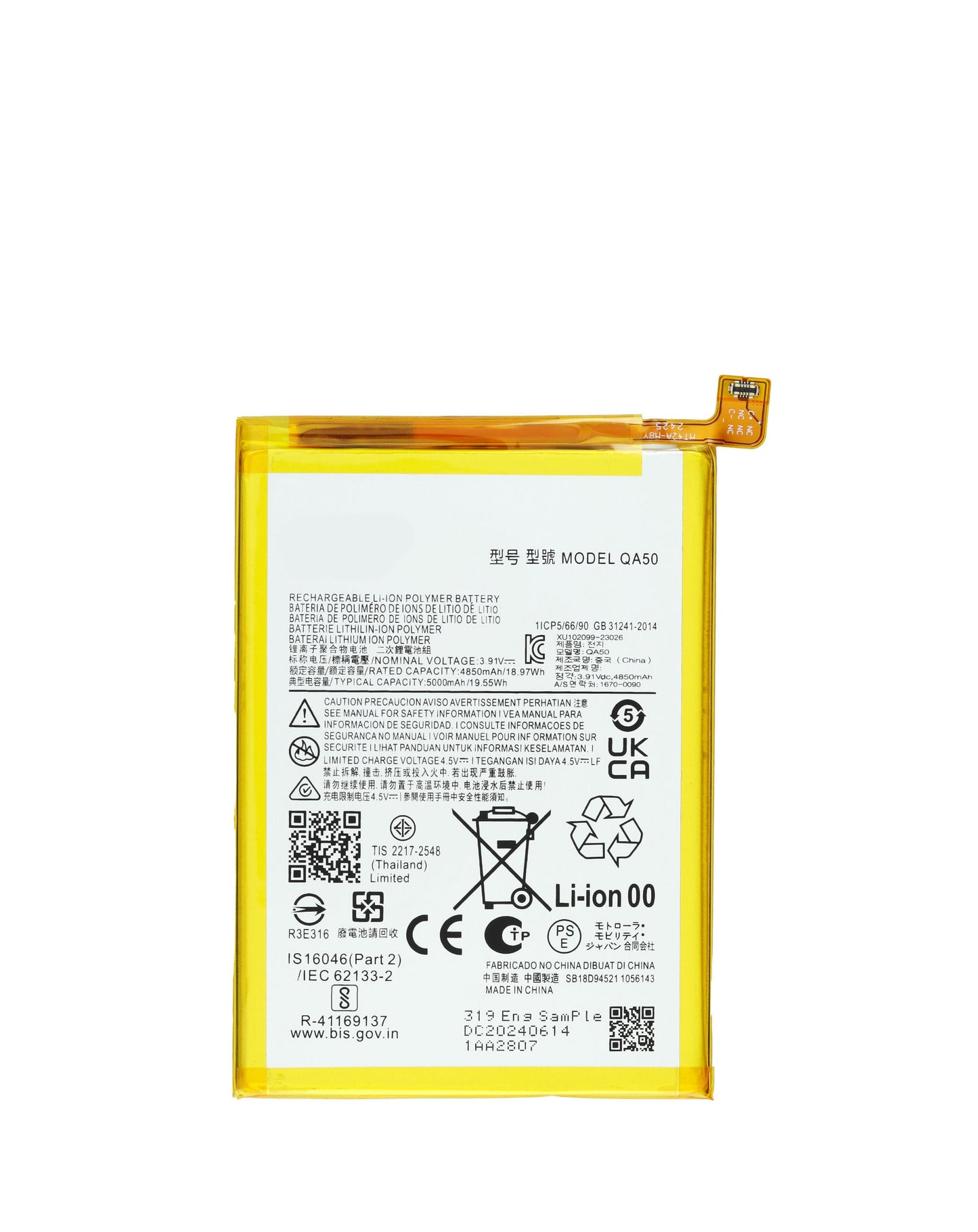 Replacement Battery for Motorola Moto G Power 5G (XT2415 / 2024) / G55 5G (XT-2435 / 2024) (QA50)