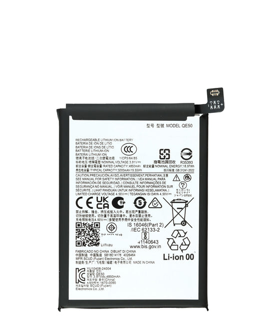 Replacement Battery for Motorola Moto G85 (XT2427-3 / 2024) / Moto S50 Neo (XT2427-4 / 2024) (QE50) (Only Ground Shipping)