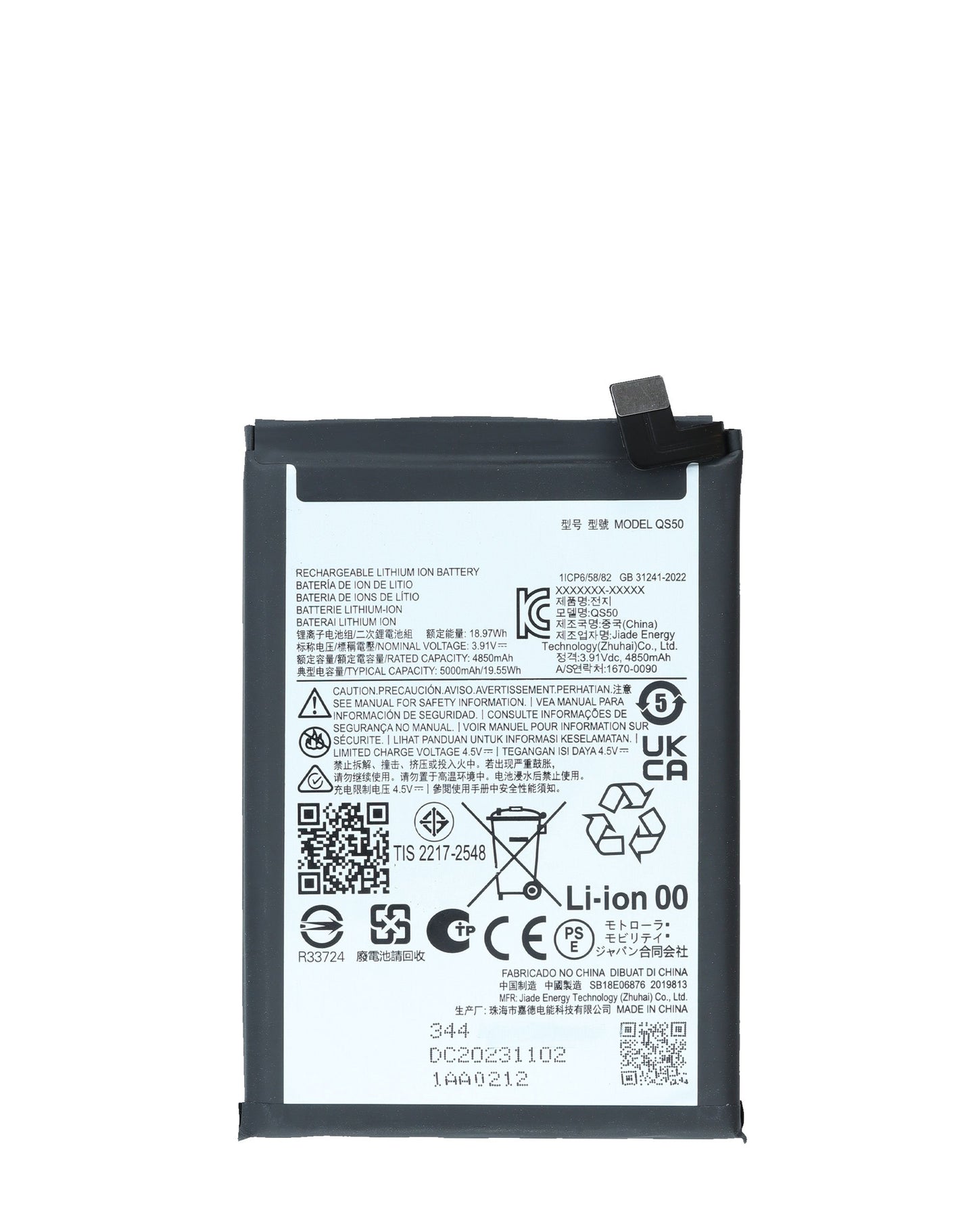 Replacement Battery for Motorola Moto G Stylus 5G (XT2419 / 2024) (QS50)