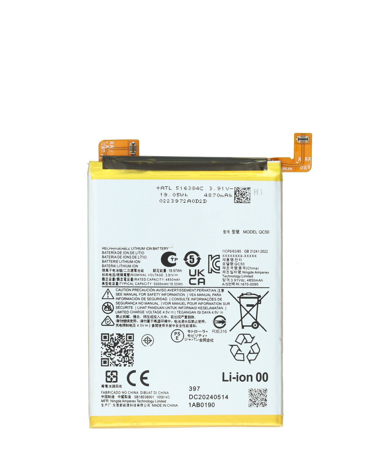 Replacement Battery for Motorola Moto Edge 50 Ultra / X50 Ultra (XT2401-2 / 2024) (QV45) (Only Ground Shipping)