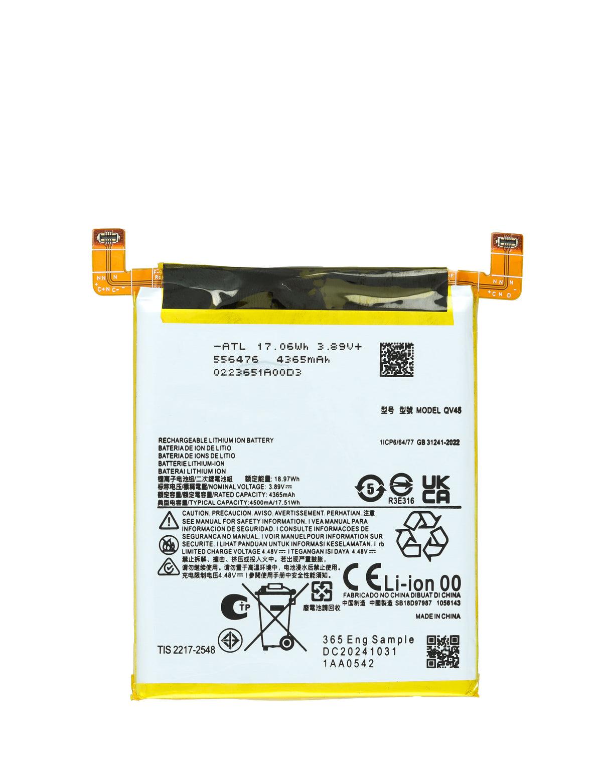 Replacement Battery for Motorola Moto Edge 50 Ultra / X50 Ultra (XT2401-2 / 2024) (QV45) (Only Ground Shipping)